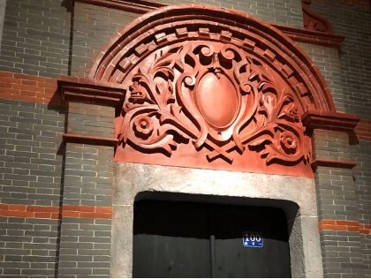 安博电竞·(中国区)官方网站