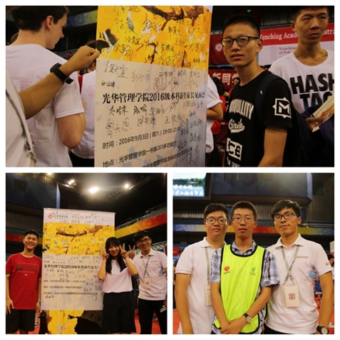 安博电竞·(中国区)官方网站