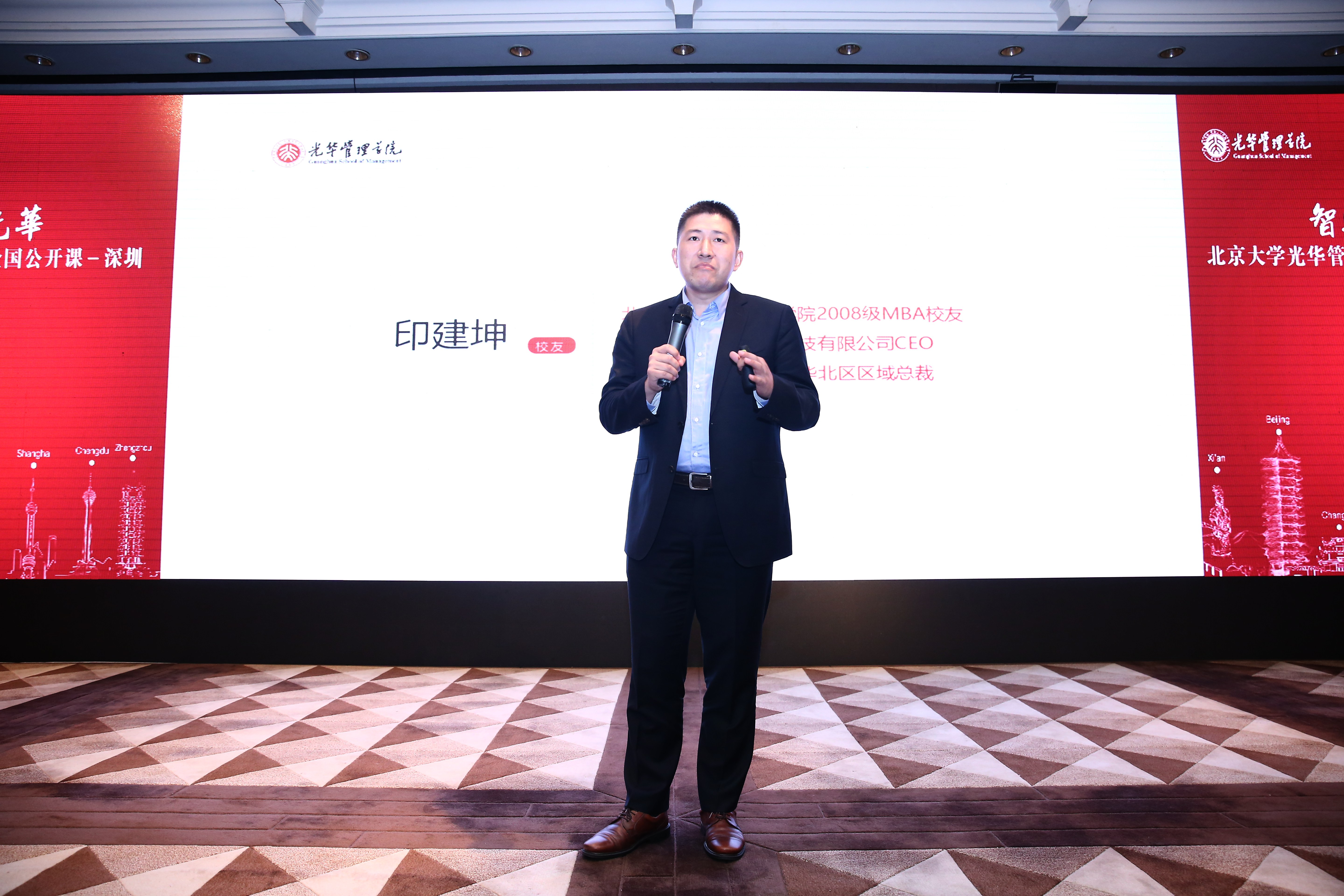 安博电竞·(中国区)官方网站