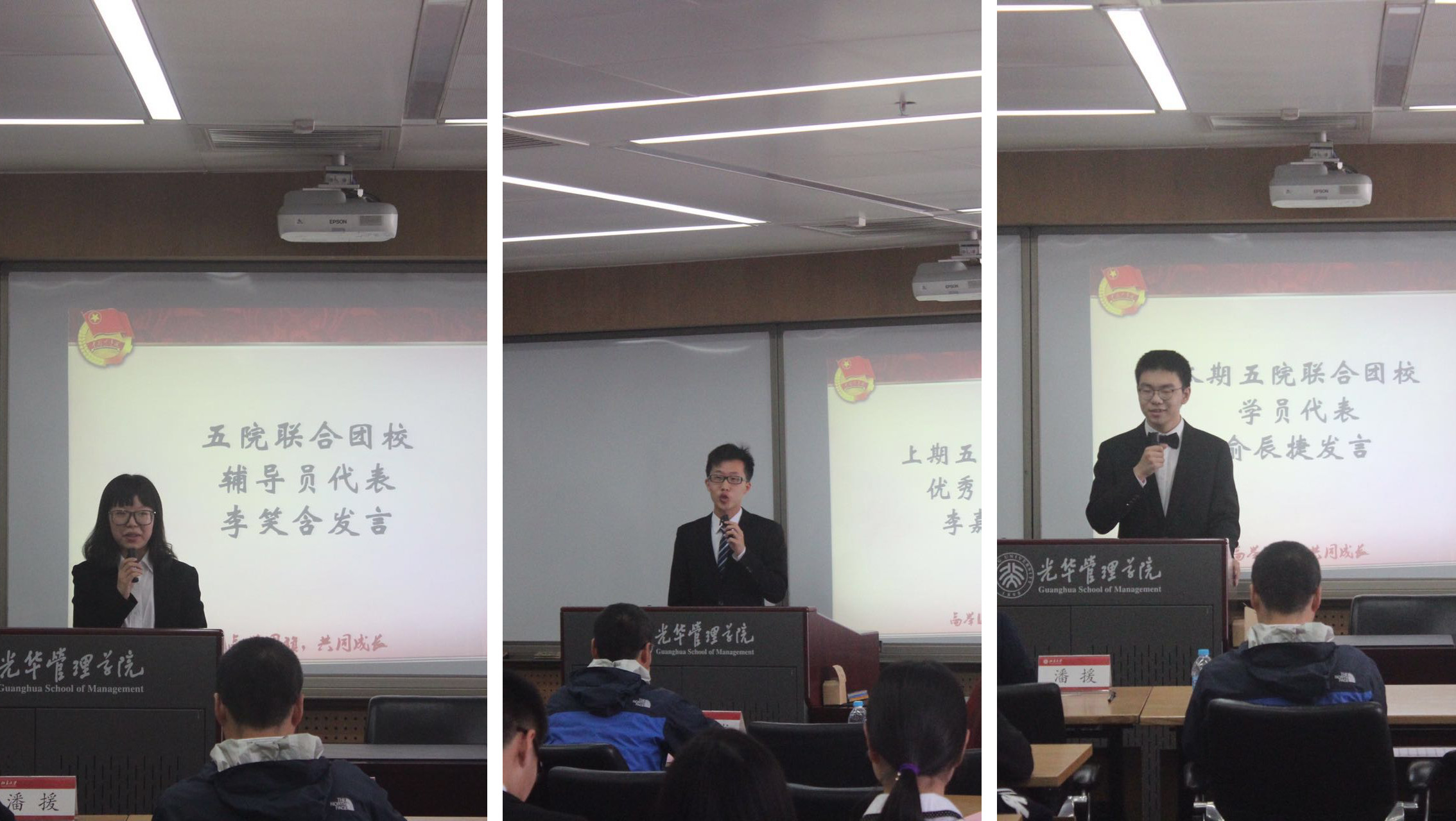 安博电竞·(中国区)官方网站