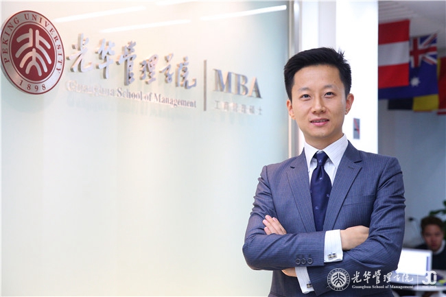 安博电竞·(中国区)官方网站