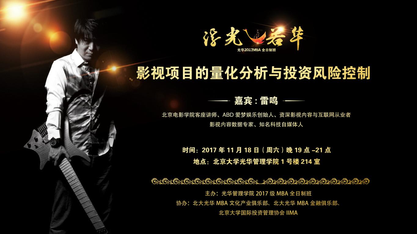 DF19042AA72EBCD199142D7AE1E_8AF898C2_19A79