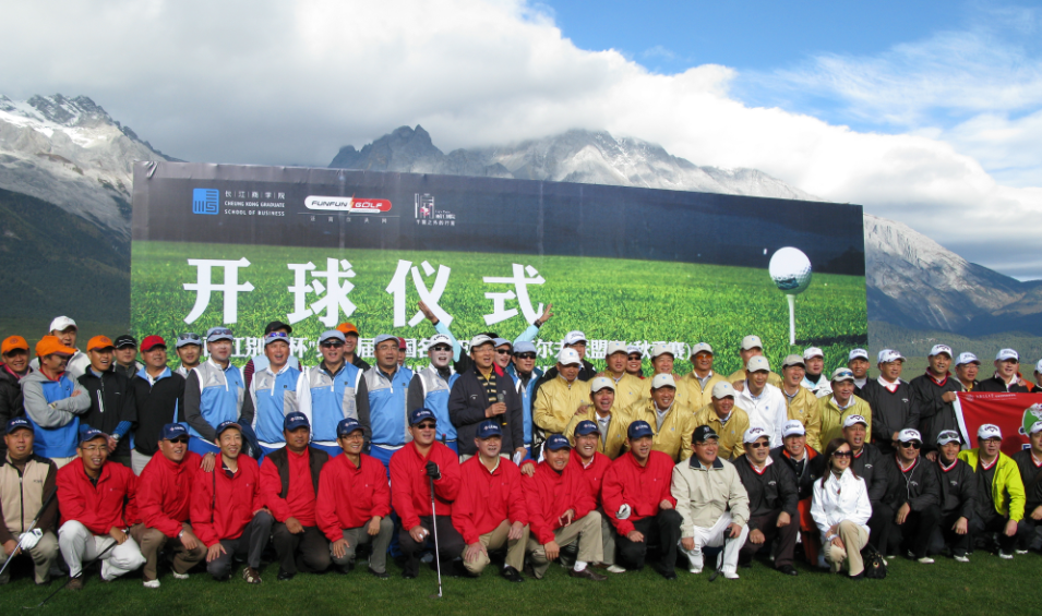 安博电竞·(中国区)官方网站