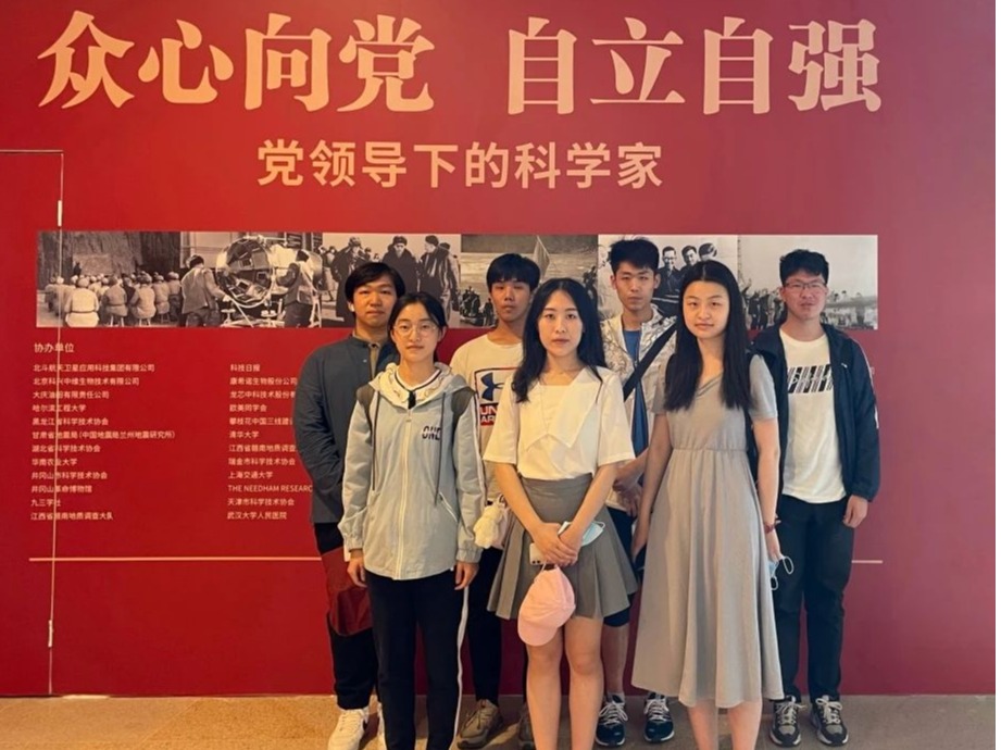 安博电竞·(中国区)官方网站