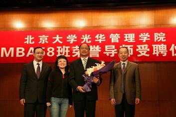 安博电竞·(中国区)官方网站