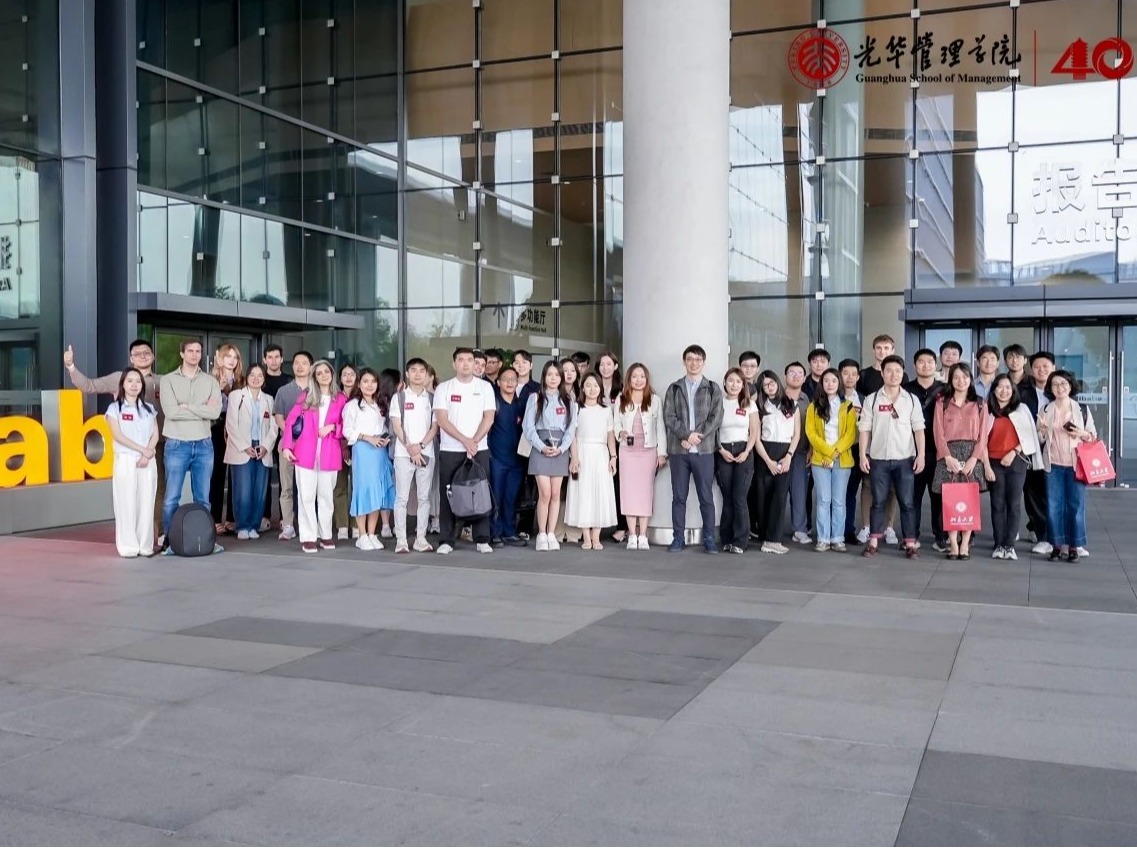 安博电竞·(中国区)官方网站