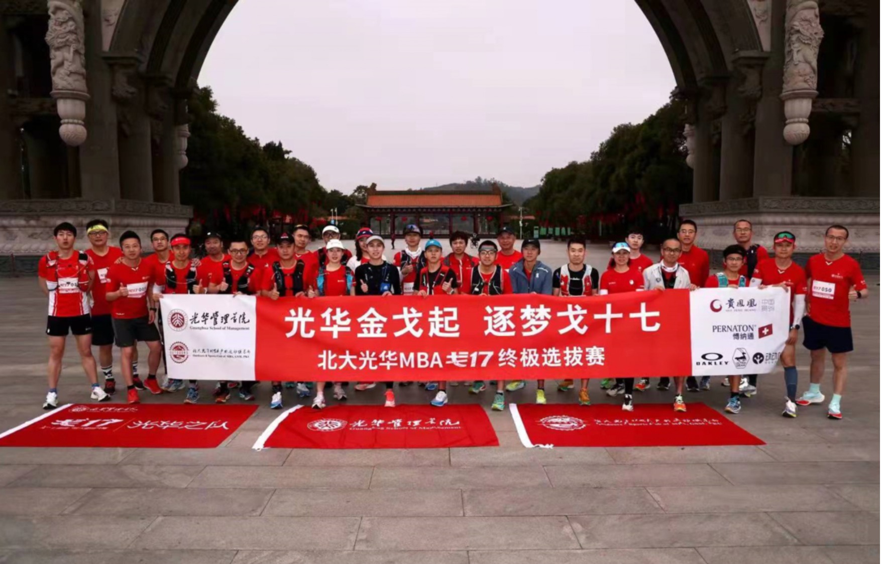 安博电竞·(中国区)官方网站