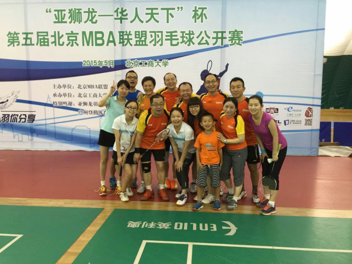 安博电竞·(中国区)官方网站