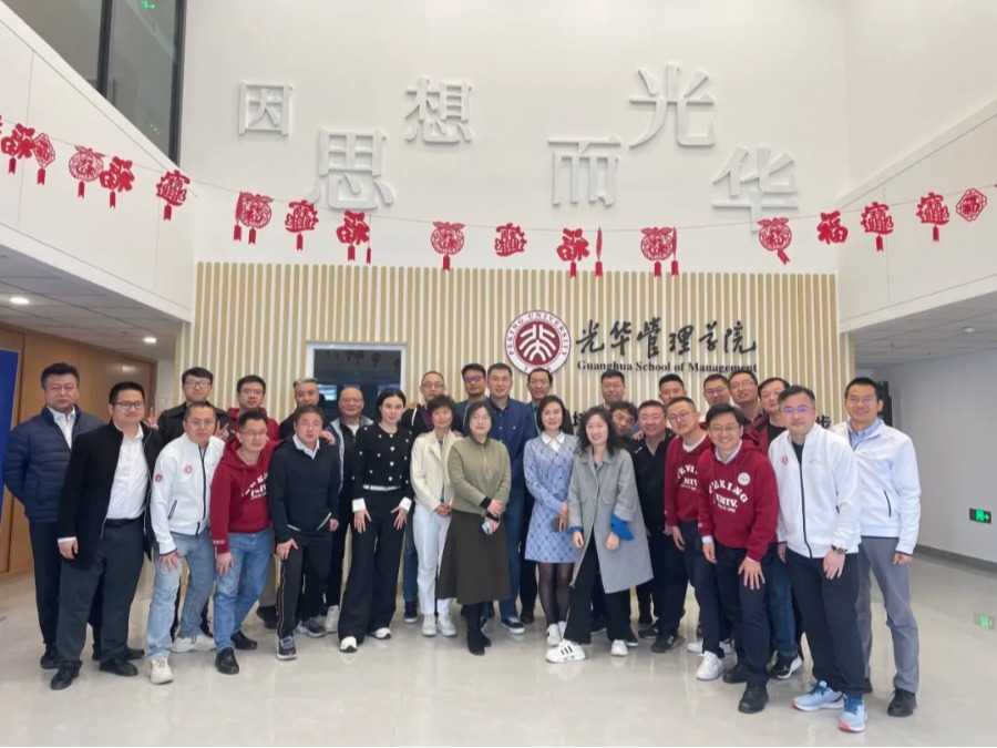 安博电竞·(中国区)官方网站