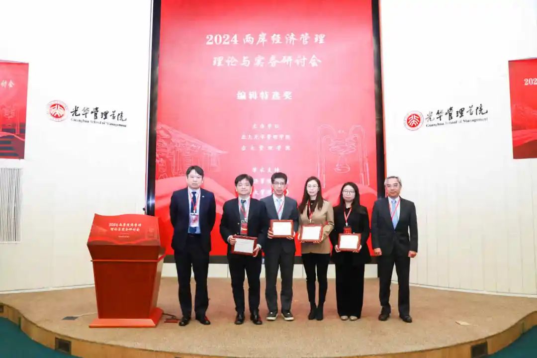 2A2B85FDD4A8EA9FA388498C47D_FE0FA1E7_120CF