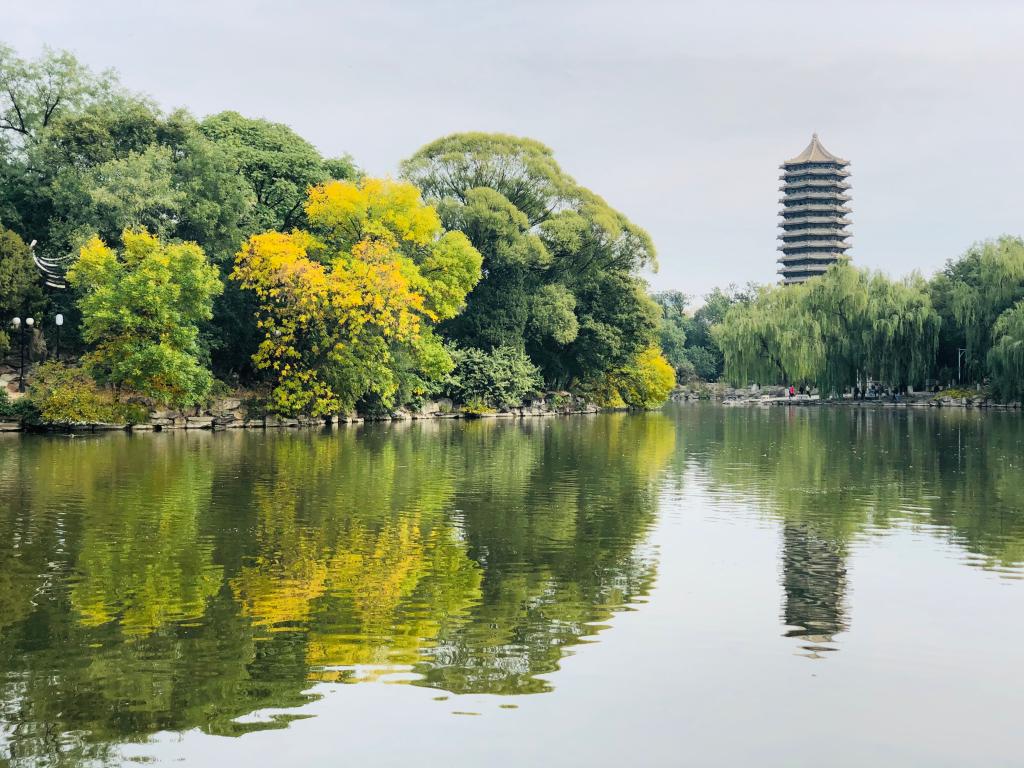  【报名】MPAcc分享会| 新会计准则来了，，，你相识吗？？