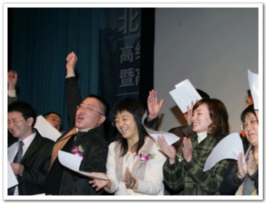 安博电竞·(中国区)官方网站