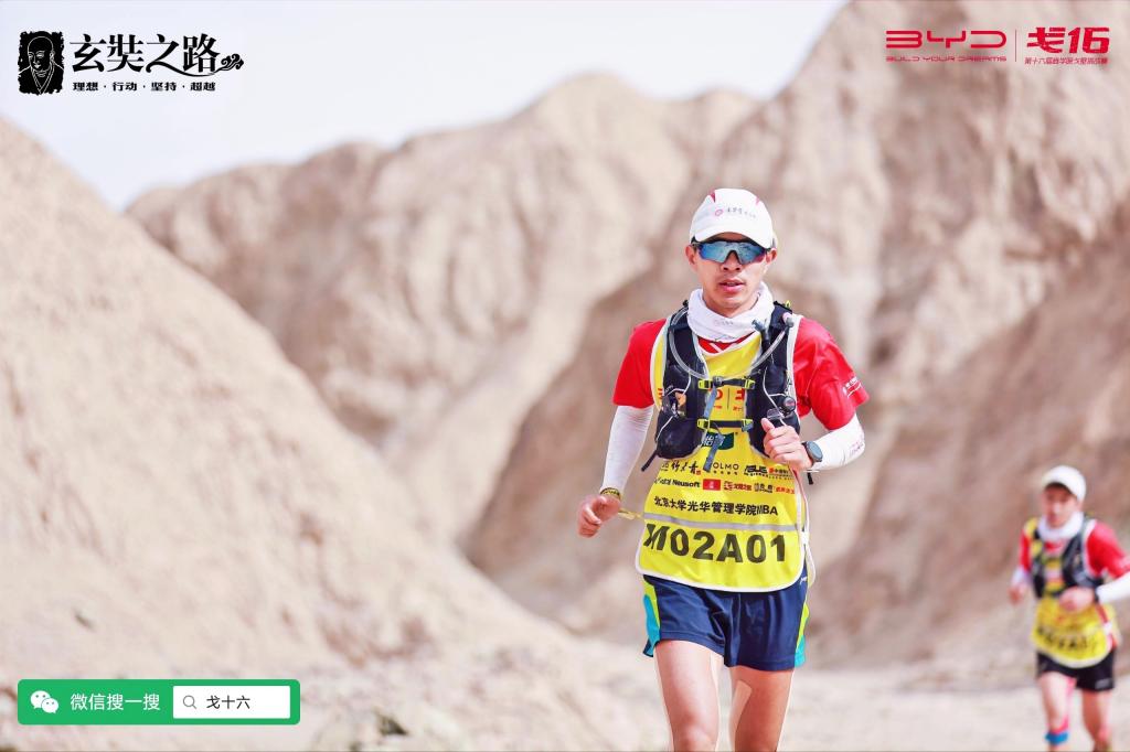 安博电竞·(中国区)官方网站