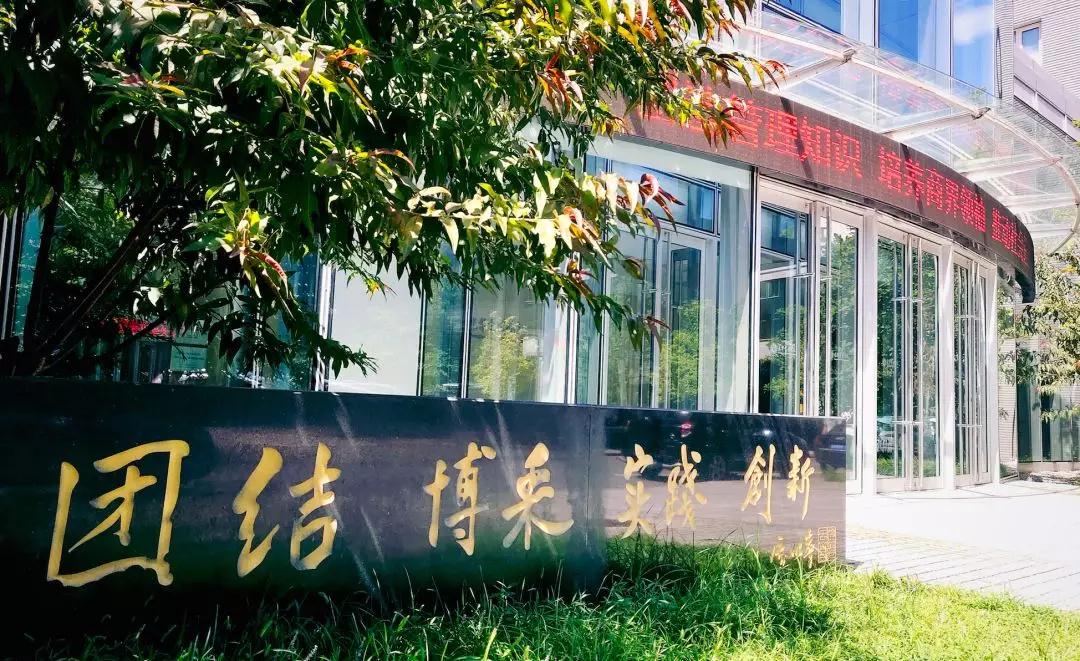 安博电竞·(中国区)官方网站