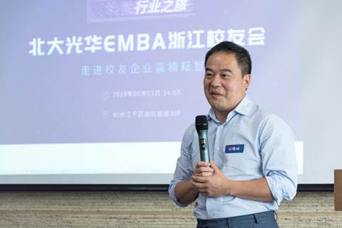 54948DC2401A1C4ACB09C7A8843_3FC35B77_3E93