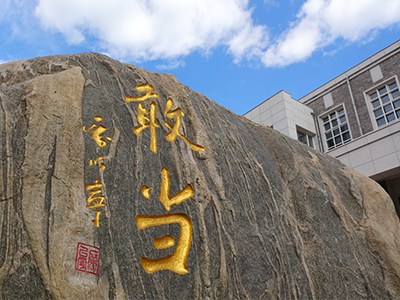 安博电竞·(中国区)官方网站