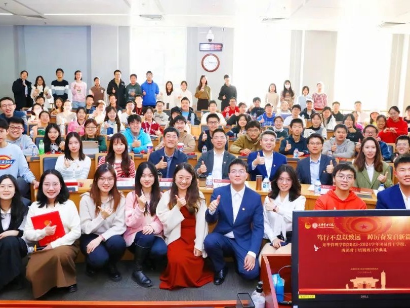 安博电竞·(中国区)官方网站