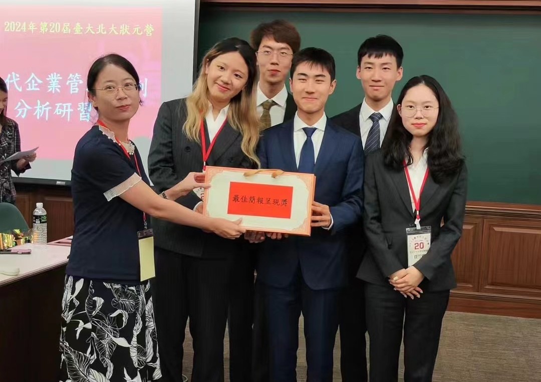 92943E1C0B64B17524573142800_3B47EC27_29132