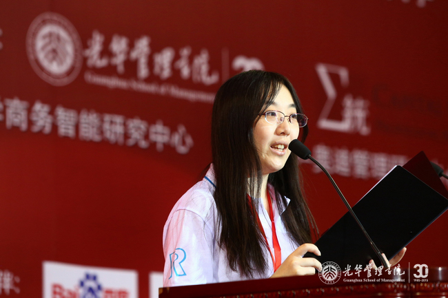 安博电竞·(中国区)官方网站