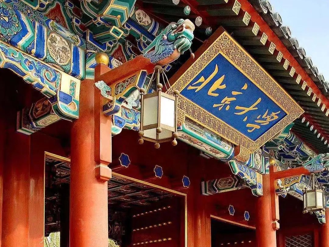 安博电竞·(中国区)官方网站