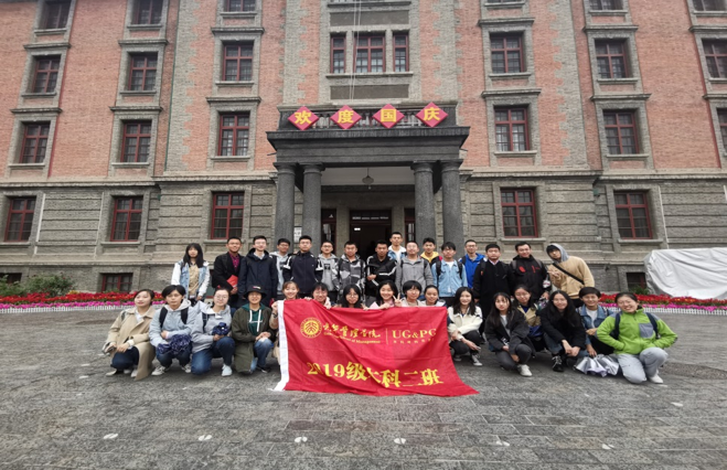 安博电竞·(中国区)官方网站