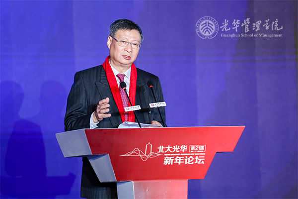 安博电竞·(中国区)官方网站