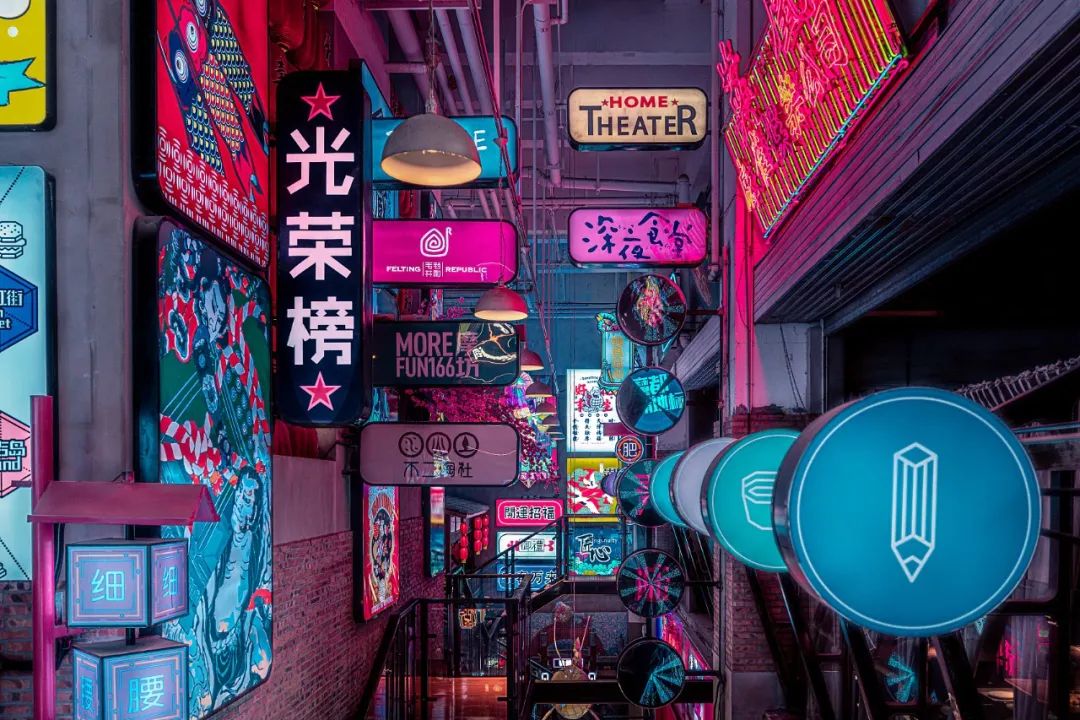 低价出让商业用地，，都会政府的账是怎样算的？？丨学术安博电竞