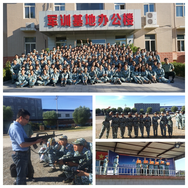 安博电竞·(中国区)官方网站