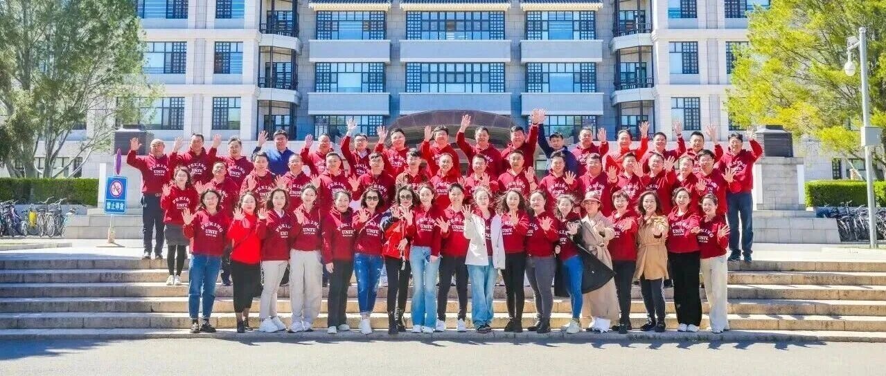 安博电竞·(中国区)官方网站