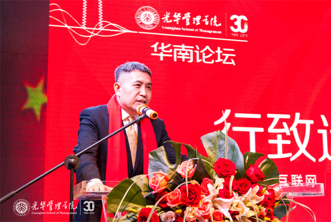 安博电竞·(中国区)官方网站