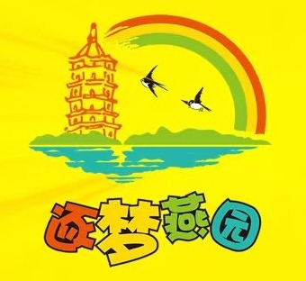 安博电竞·(中国区)官方网站