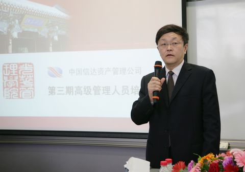 安博电竞·(中国区)官方网站