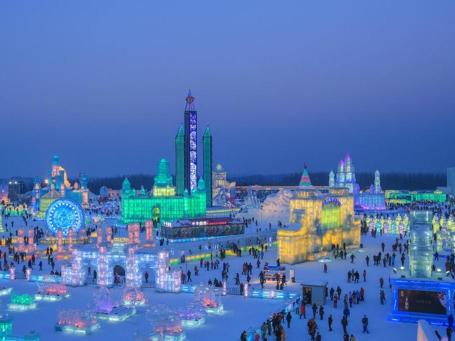 安博电竞·(中国区)官方网站