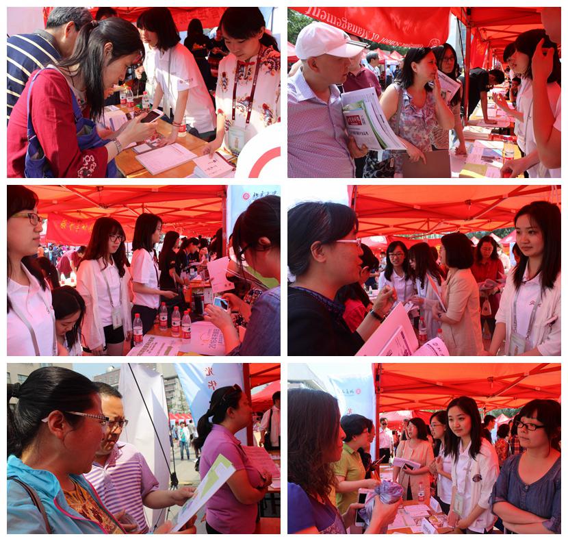 安博电竞·(中国区)官方网站