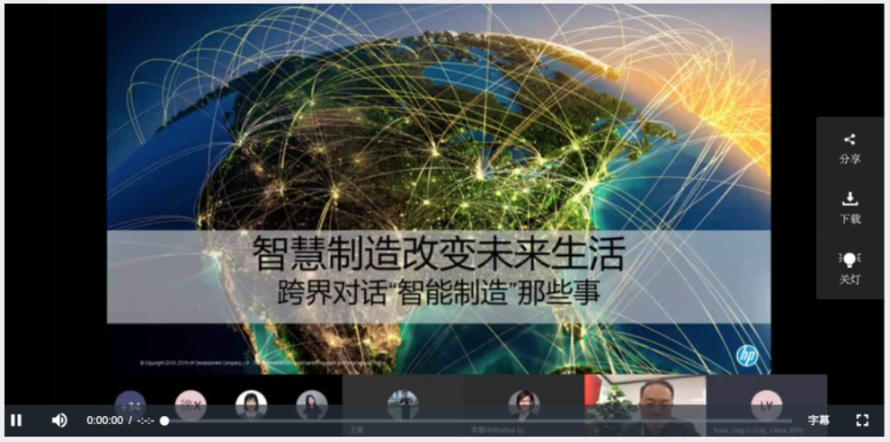 F920FBA5CCFF29DDA5103E228A2_F4C18373_B26BA