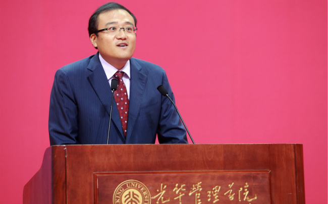 安博电竞·(中国区)官方网站