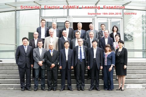 安博电竞·(中国区)官方网站