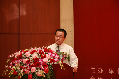 安博电竞·(中国区)官方网站