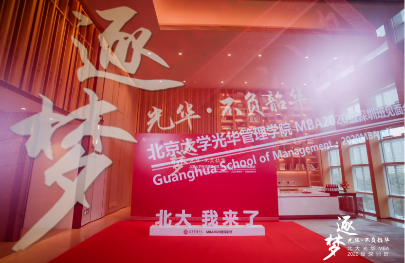 安博电竞·(中国区)官方网站