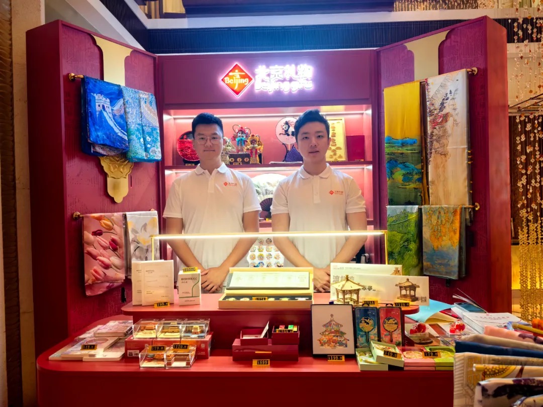 安博电竞·(中国区)官方网站