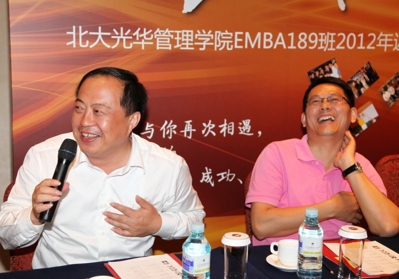 安博电竞·(中国区)官方网站