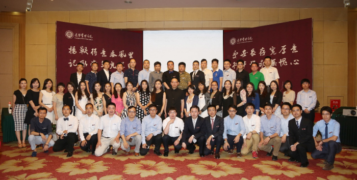 安博电竞·(中国区)官方网站