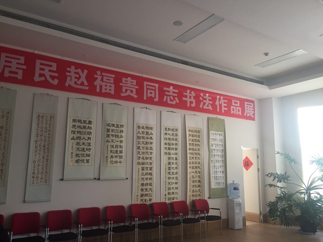 安博电竞·(中国区)官方网站