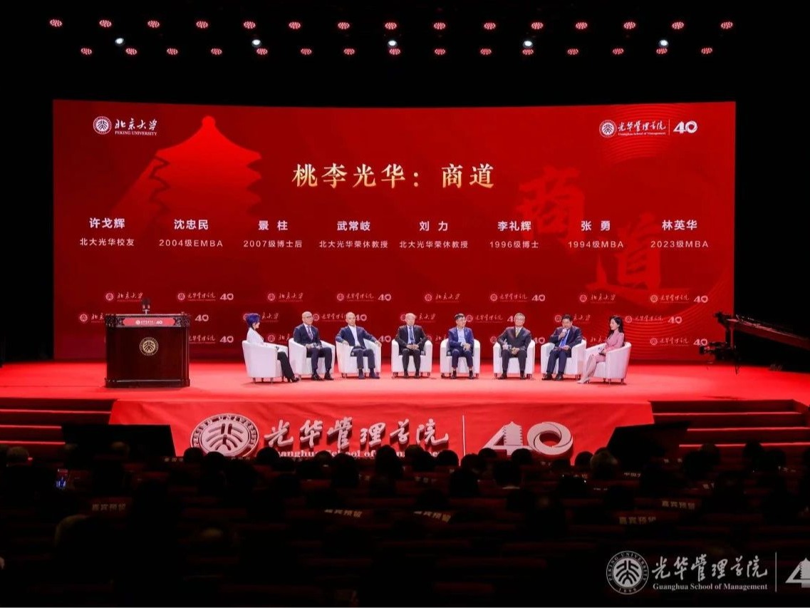 安博电竞·(中国区)官方网站