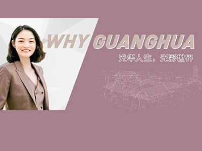 安博电竞·(中国区)官方网站