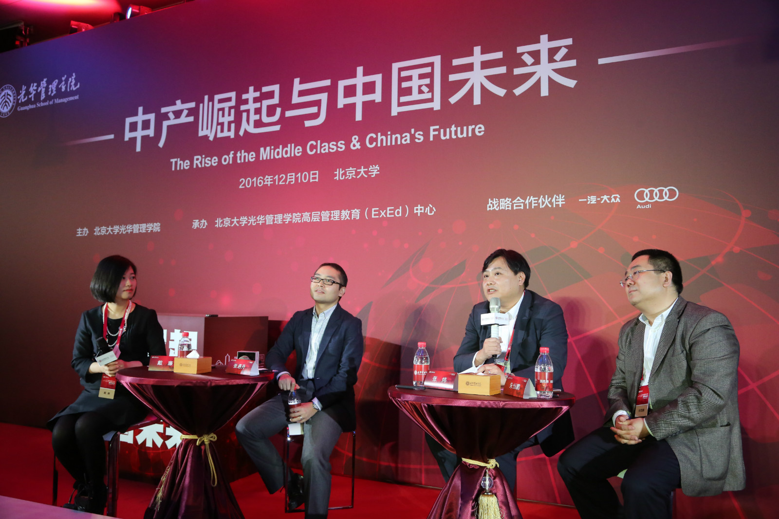 安博电竞·(中国区)官方网站