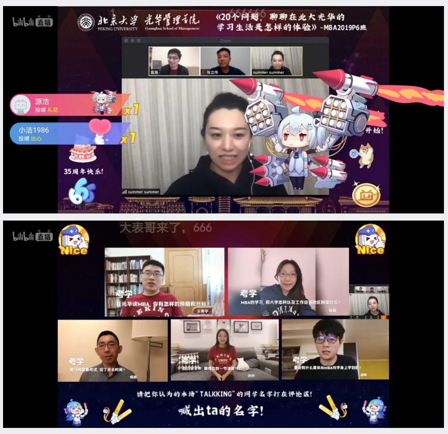 E135D0530429BB6D31E7D40549B_8CD2395D_F8D85