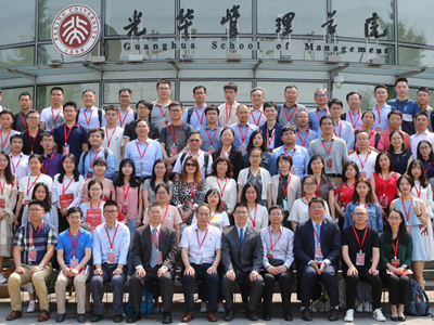 安博电竞·(中国区)官方网站