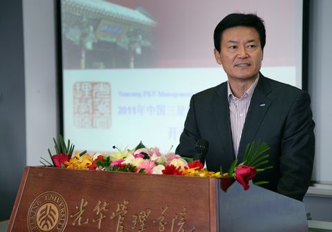 安博电竞·(中国区)官方网站