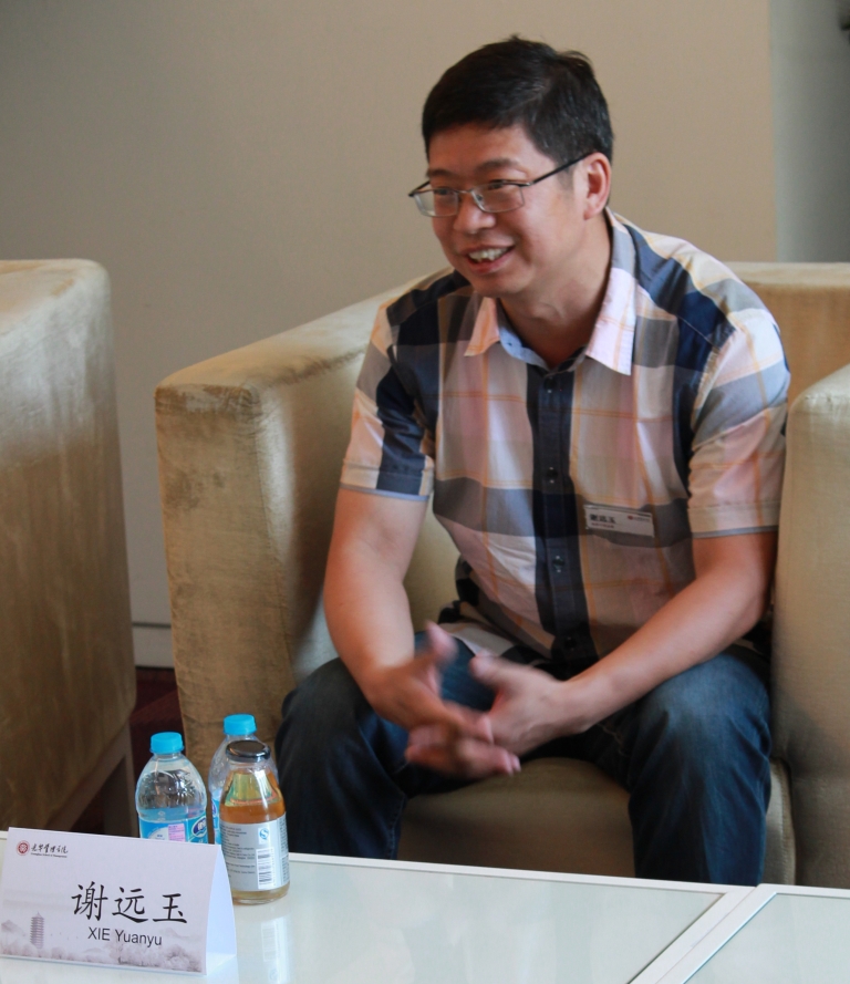 安博电竞·(中国区)官方网站